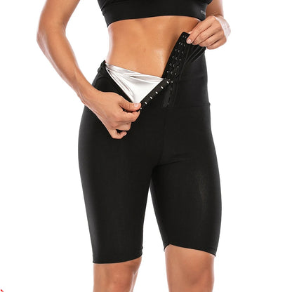 Nautylia ThermoSculpt™